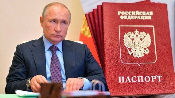 прописка в Верхнем Тагиле
